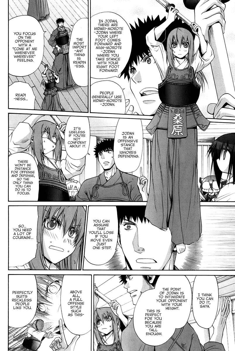 Chapter 102 - Page 54