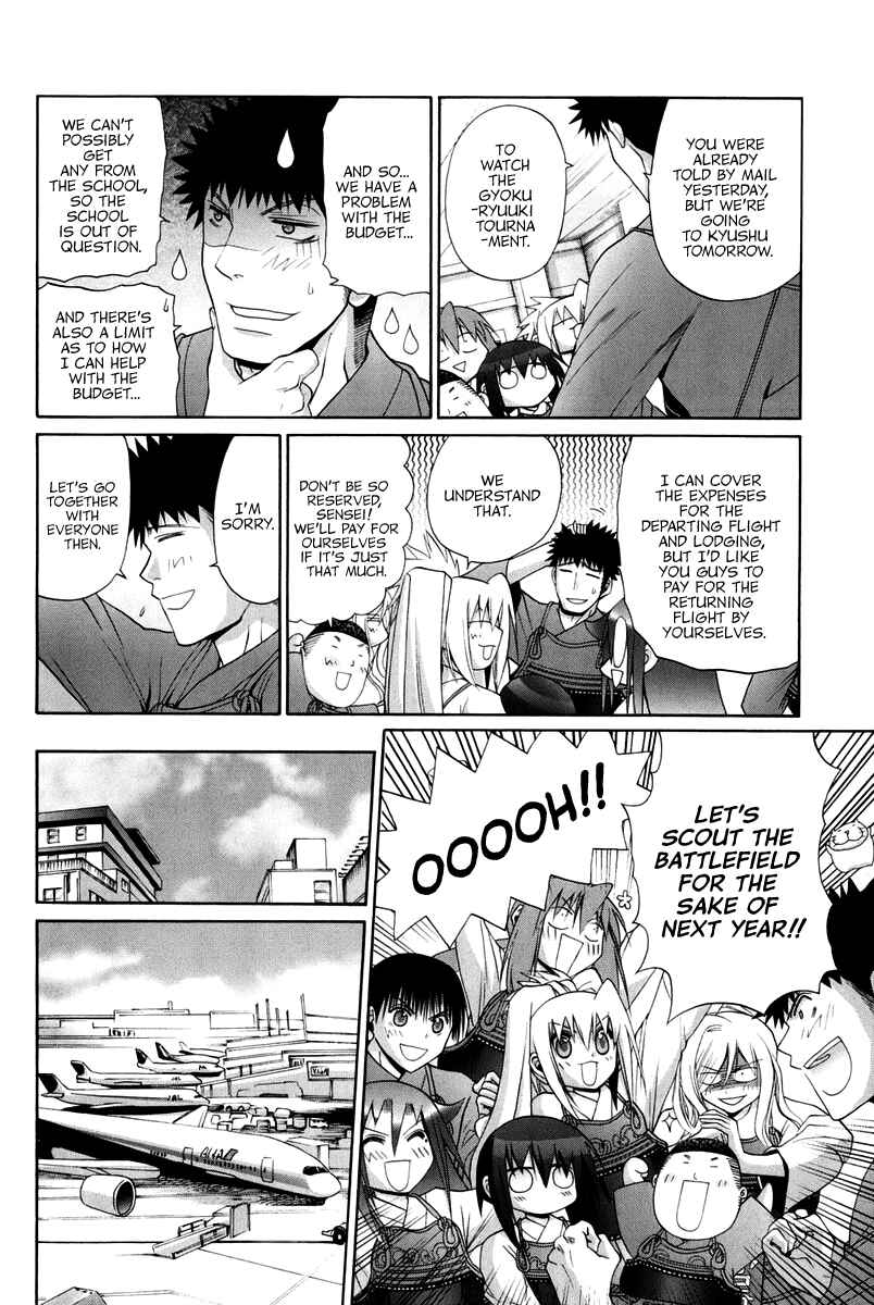 Chapter 102 - Page 58