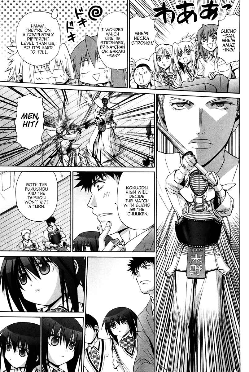 Chapter 102 - Page 61