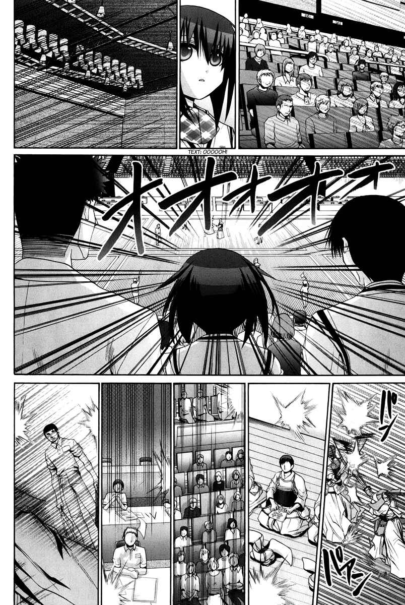 Chapter 102 - Page 62