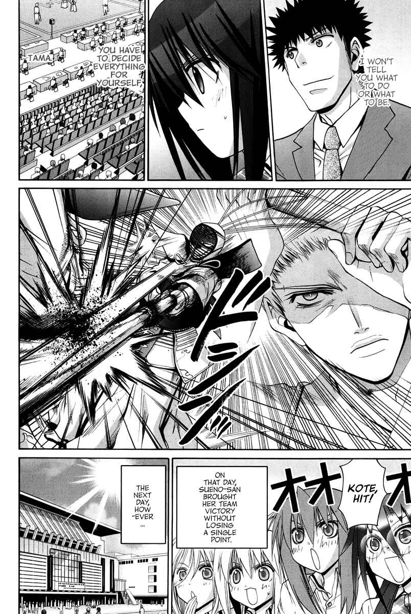 Chapter 102 - Page 64