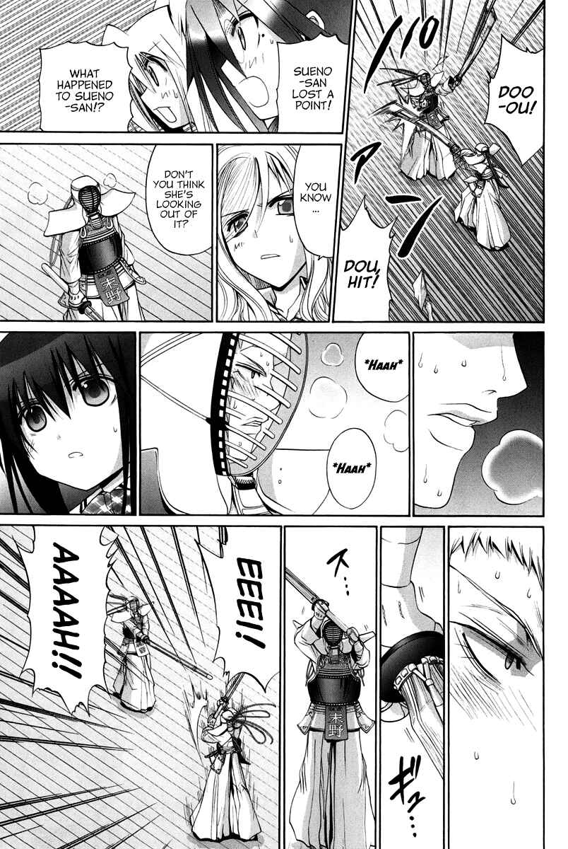 Chapter 102 - Page 65