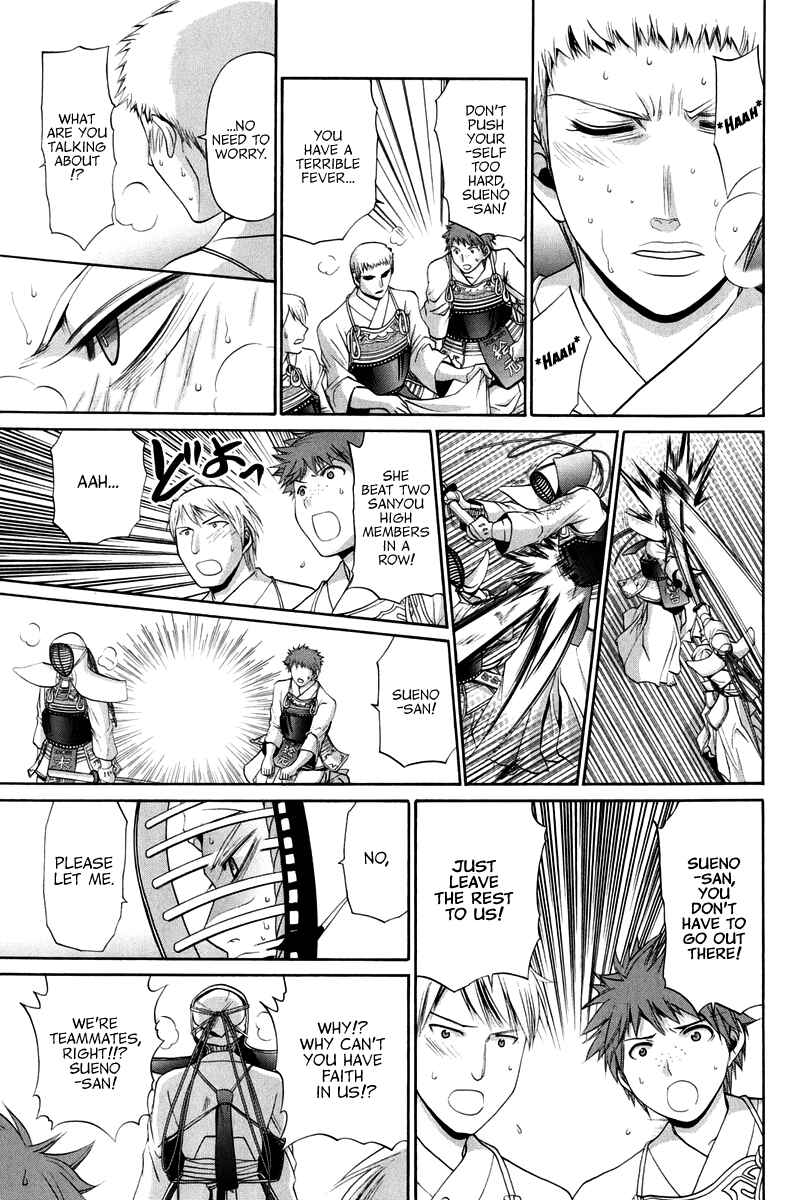 Chapter 102 - Page 67