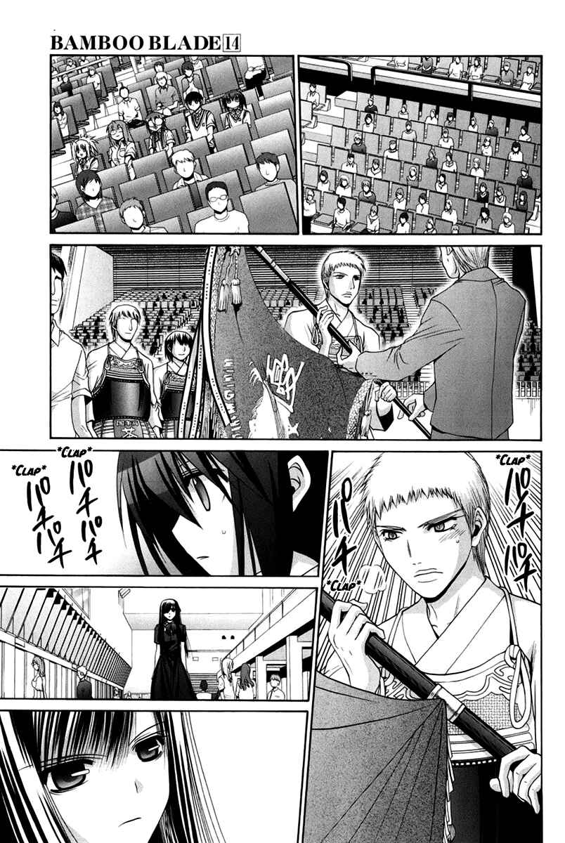 Chapter 102 - Page 75