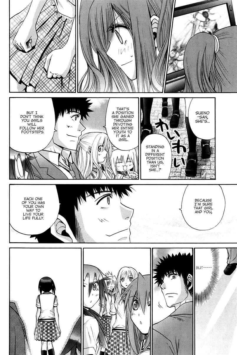 Chapter 102 - Page 76