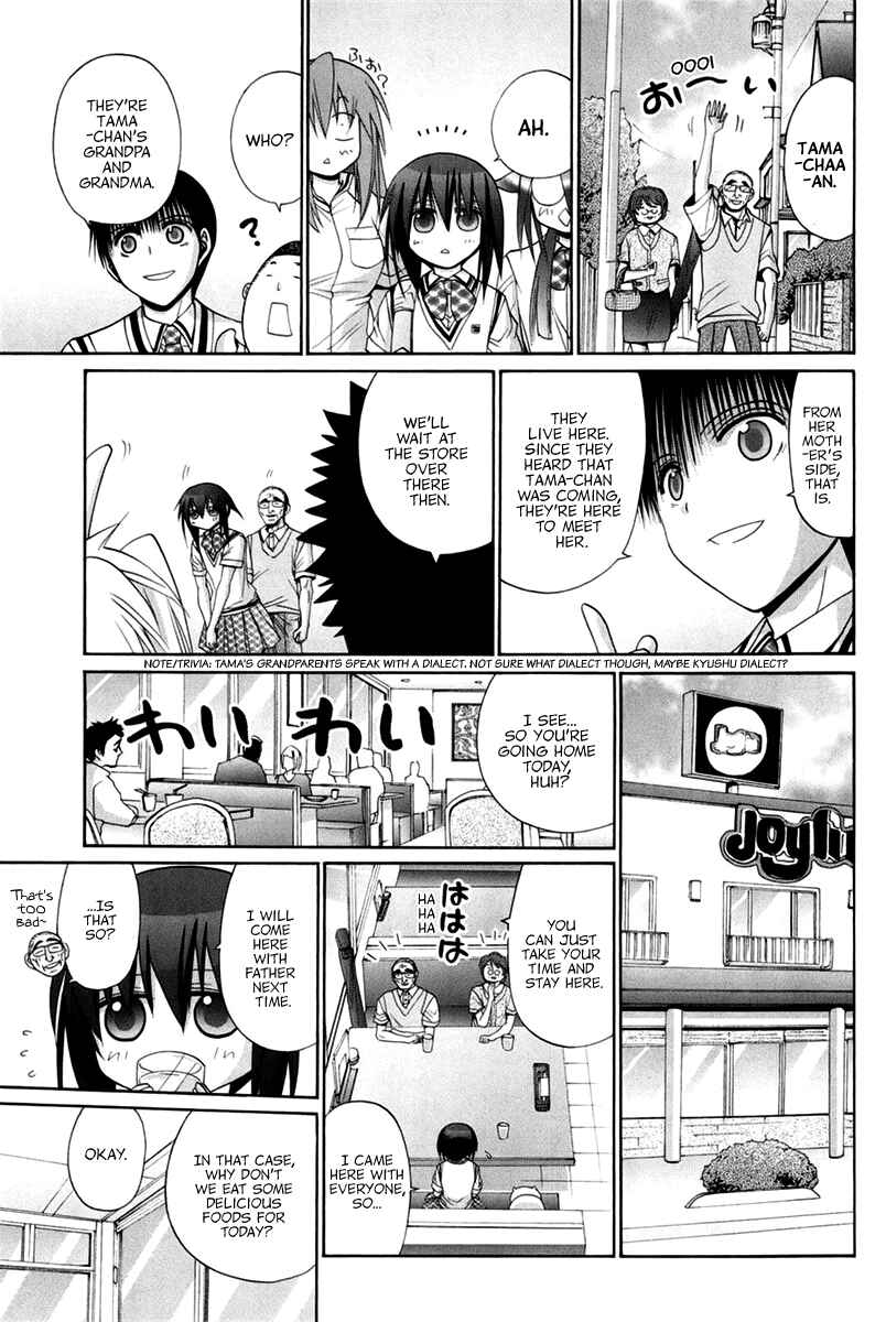 Chapter 102 - Page 79