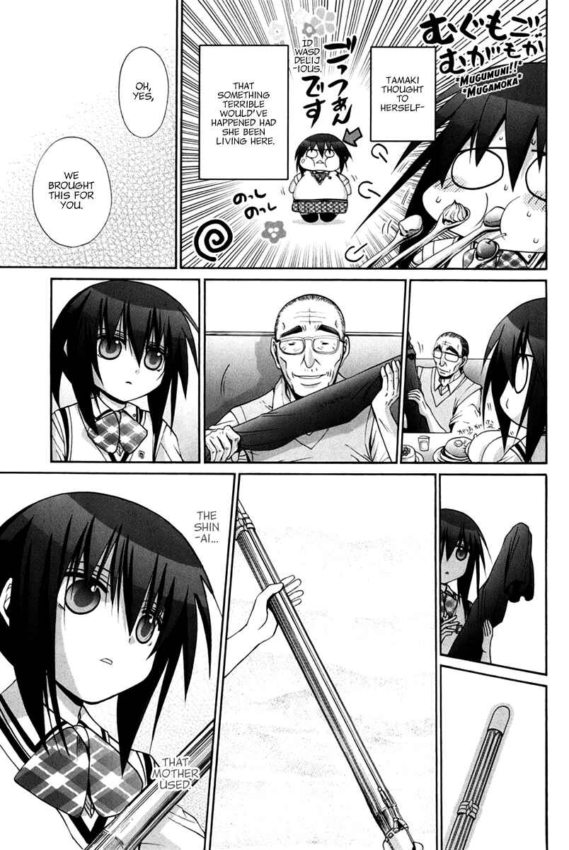 Chapter 102 - Page 81