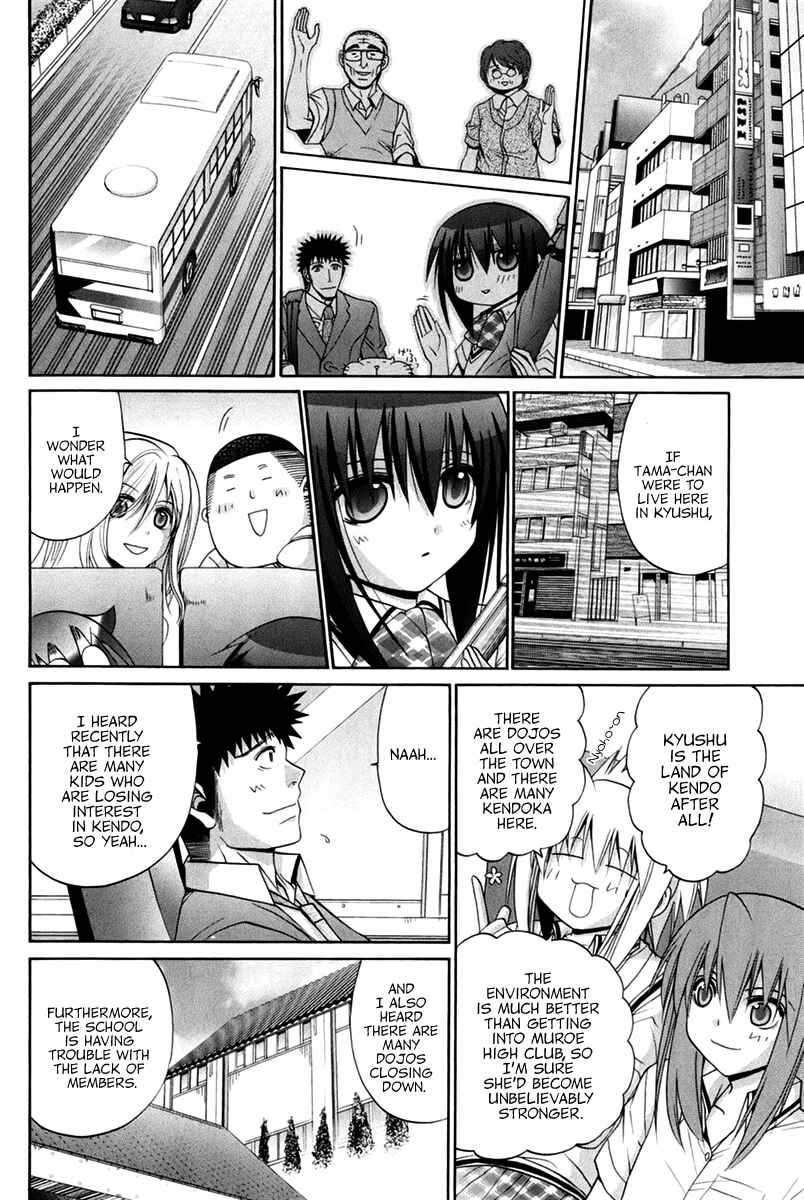 Chapter 102 - Page 84