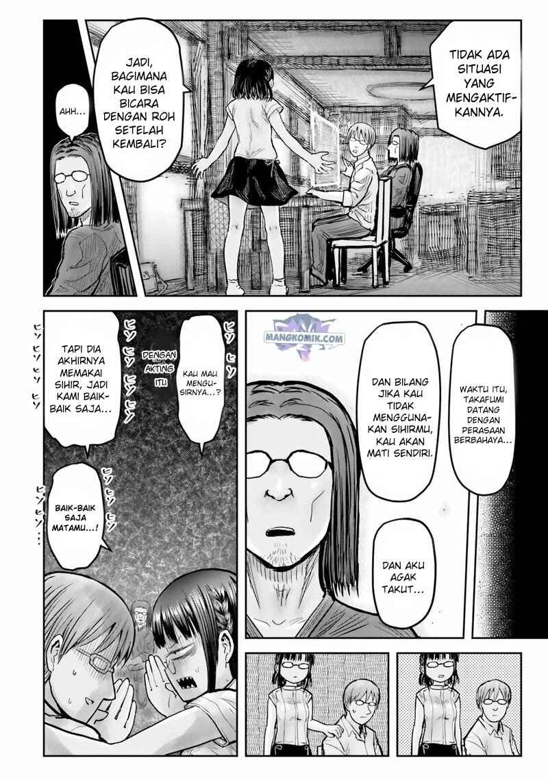 Chapter 18 - Page 32