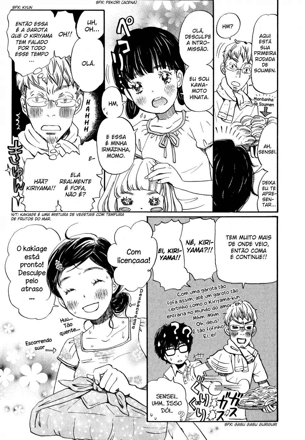 Chapter 85 - Page 10