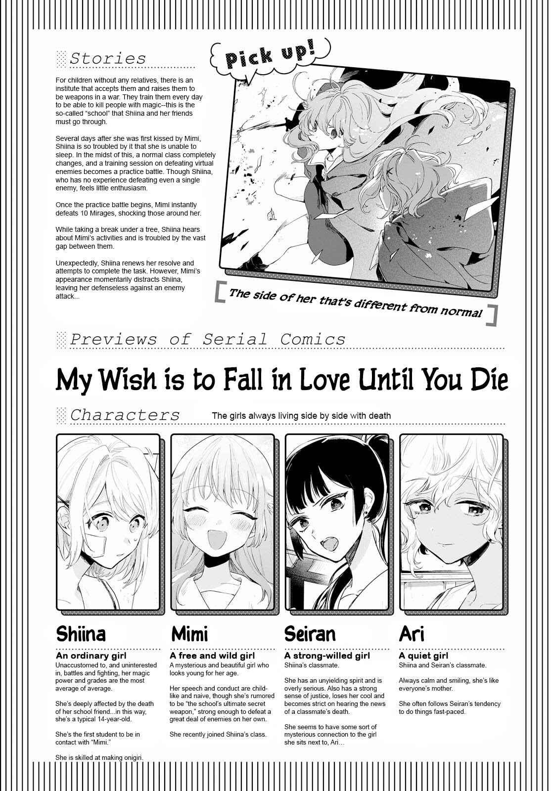 Chapter 4 - Page 1
