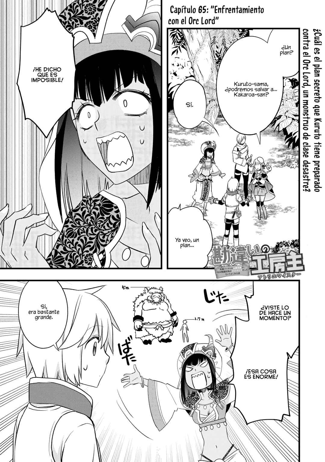 Chapter 65 - Page 3