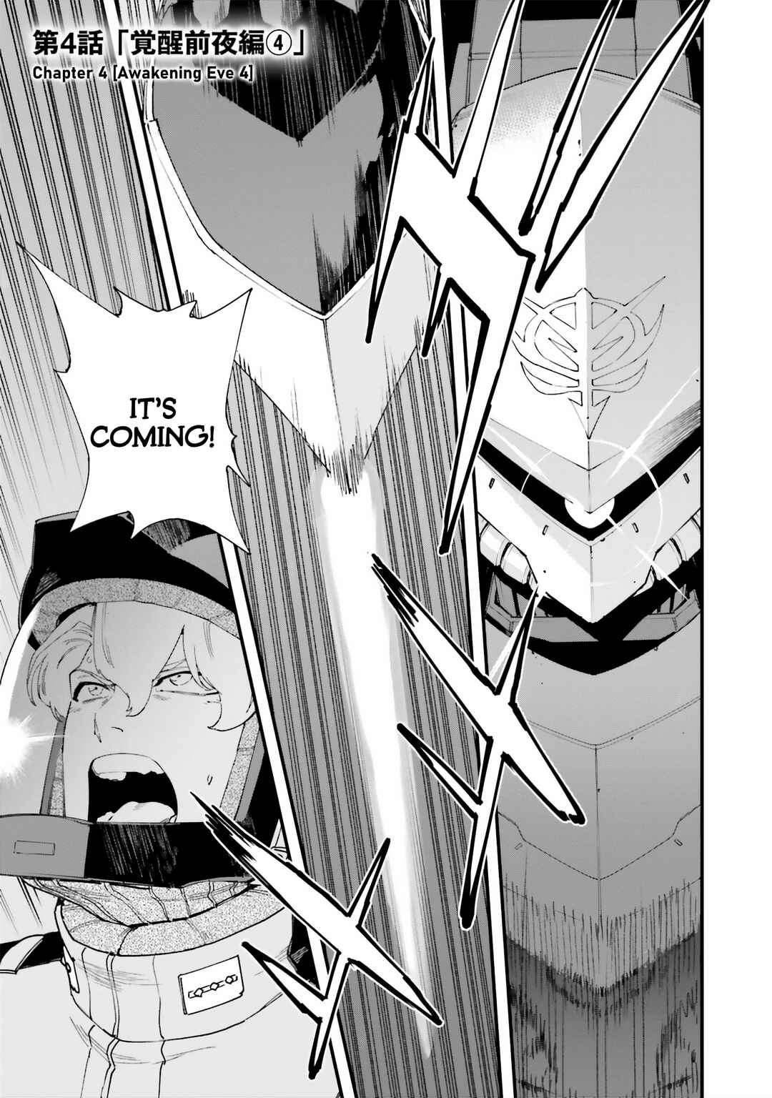 Chapter 4 - Page 1
