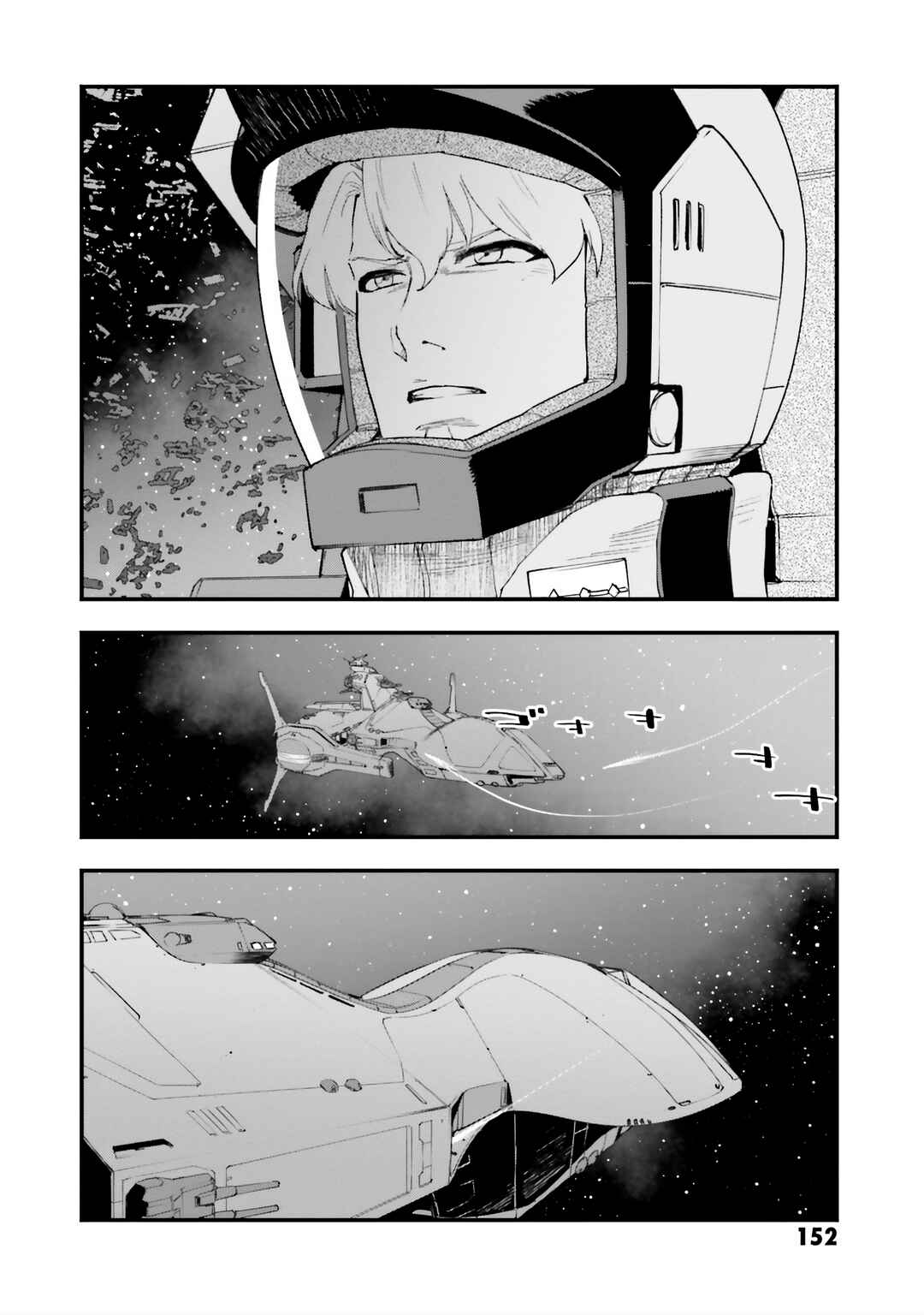 Chapter 4 - Page 34