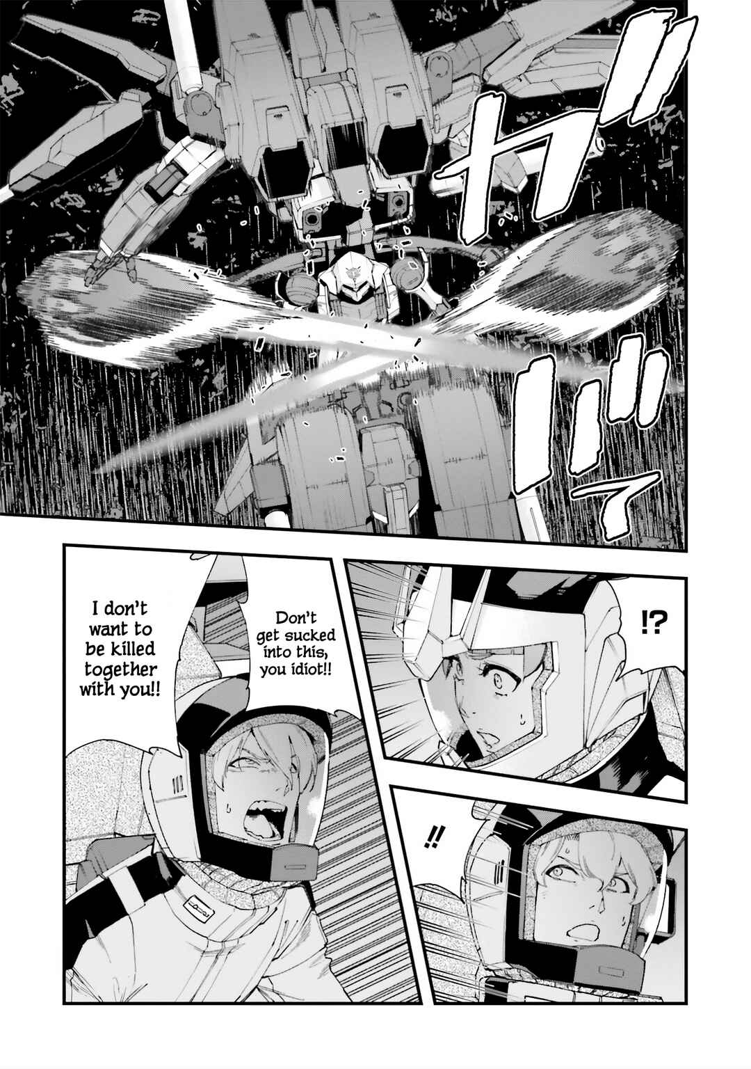 Chapter 4 - Page 4