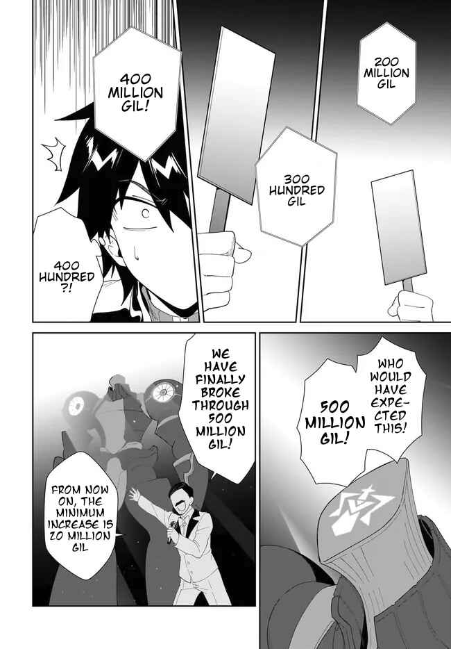 Chapter 54.1 - Page 5
