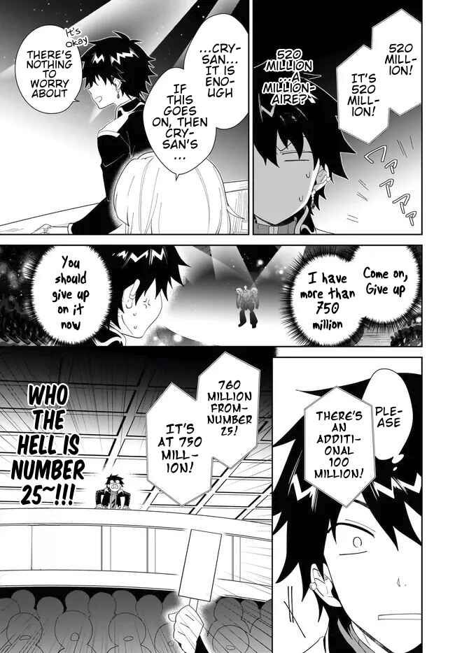Chapter 54.1 - Page 6