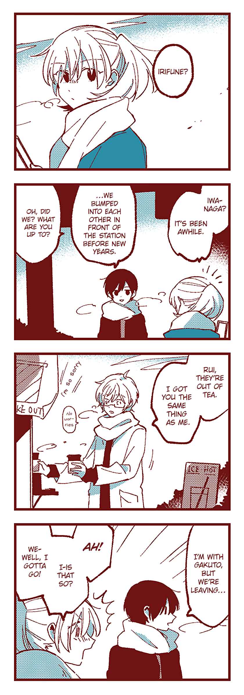 Chapter 75 - Page 5