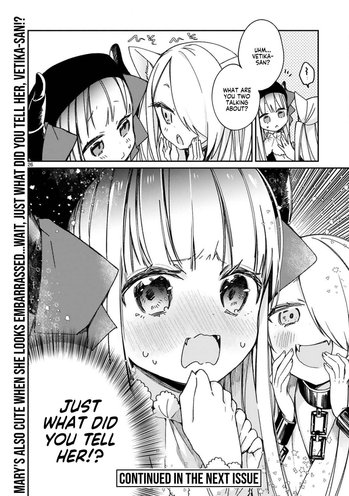 Chapter 16.5 - Page 16