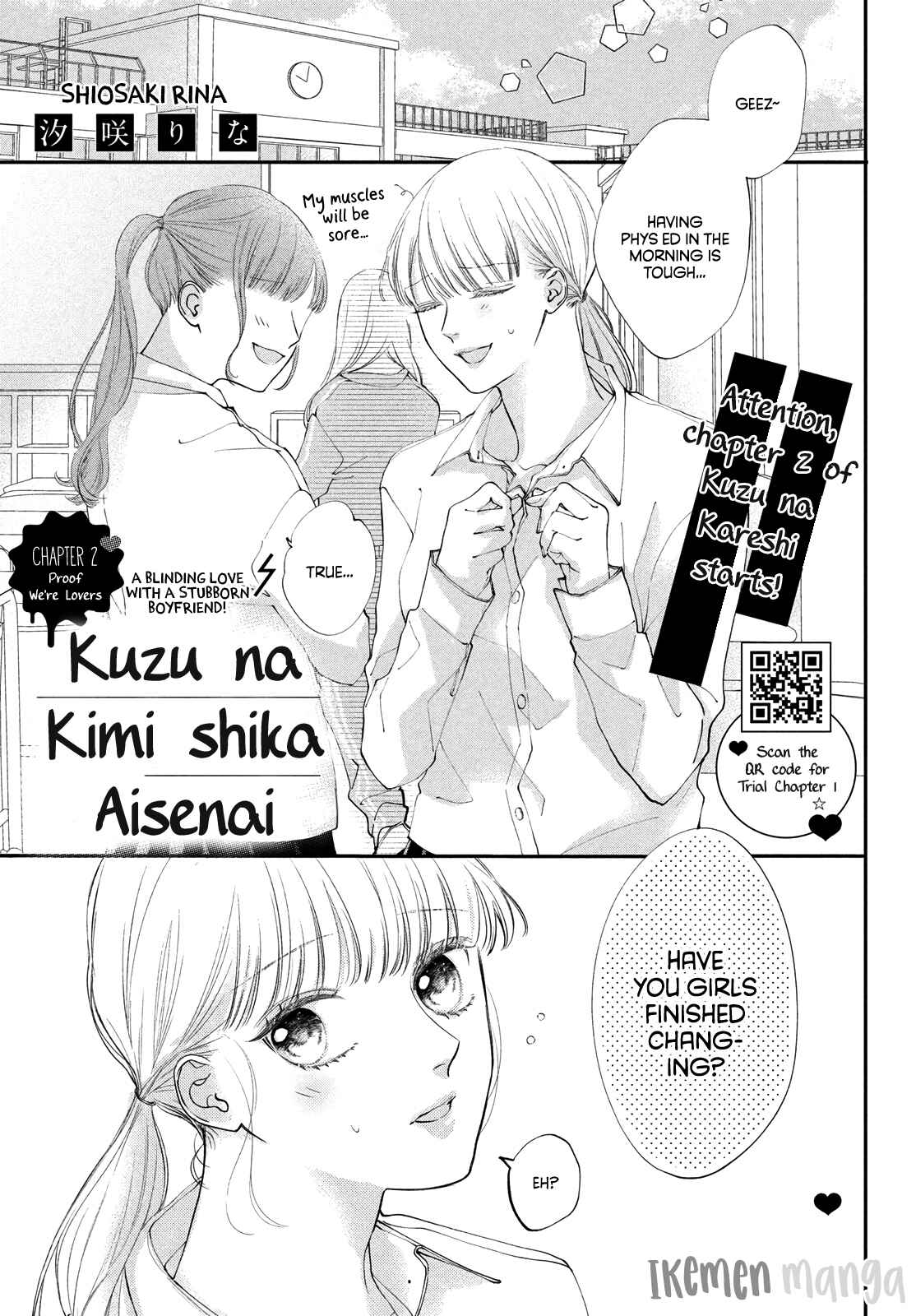 Chapter 2 - Page 1