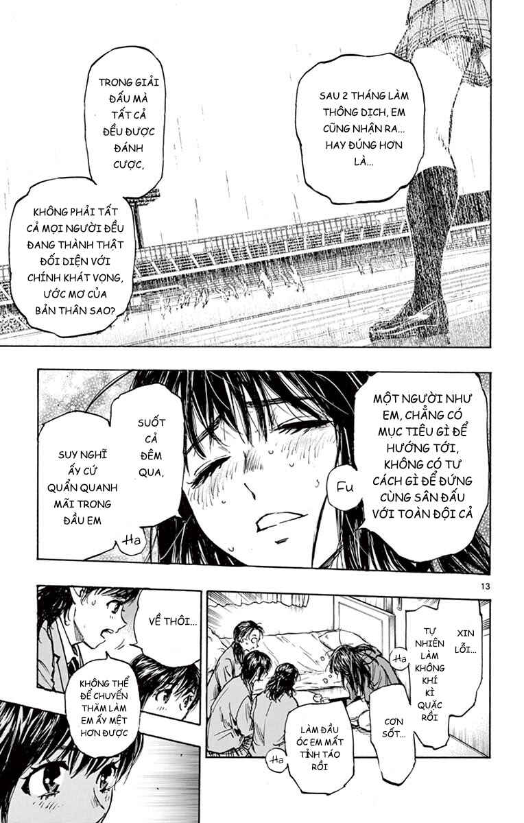 Chapter 254 - Page 13