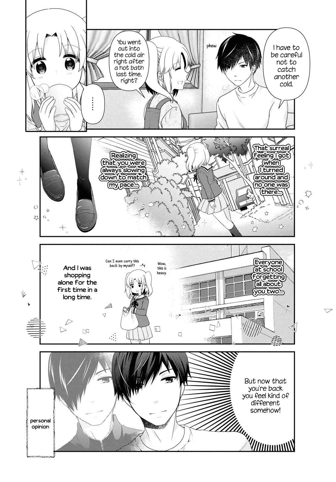 Chapter 138 - Page 4