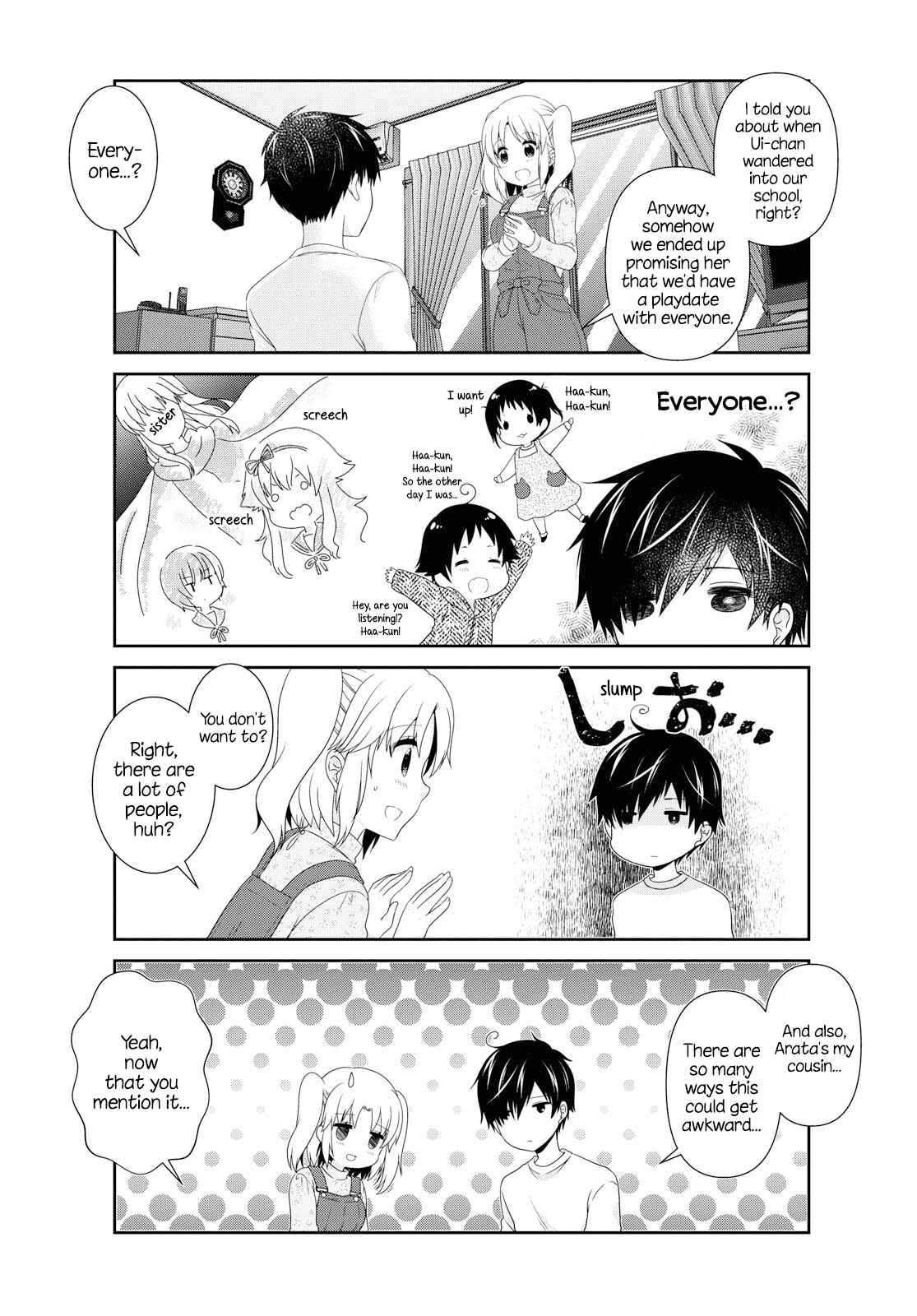 Chapter 138 - Page 7