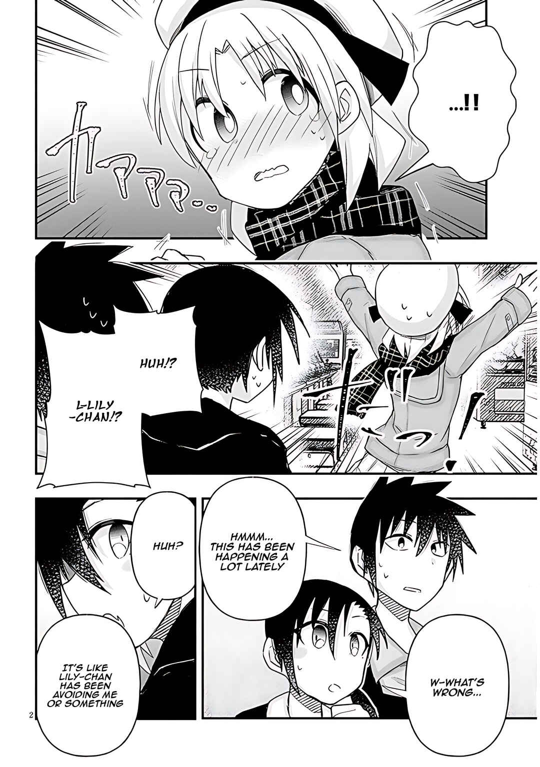 Chapter 88 - Page 3
