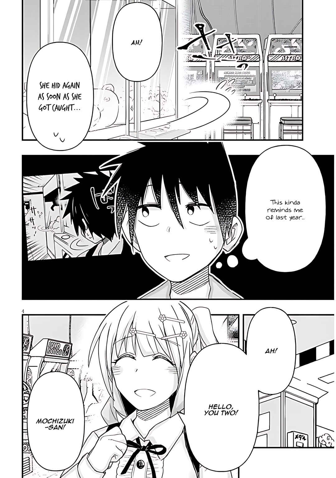 Chapter 88 - Page 5