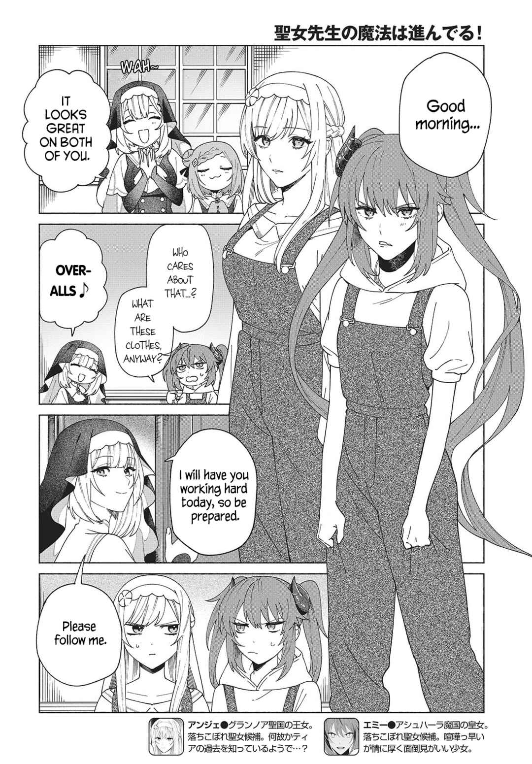 Chapter 4 - Page 4