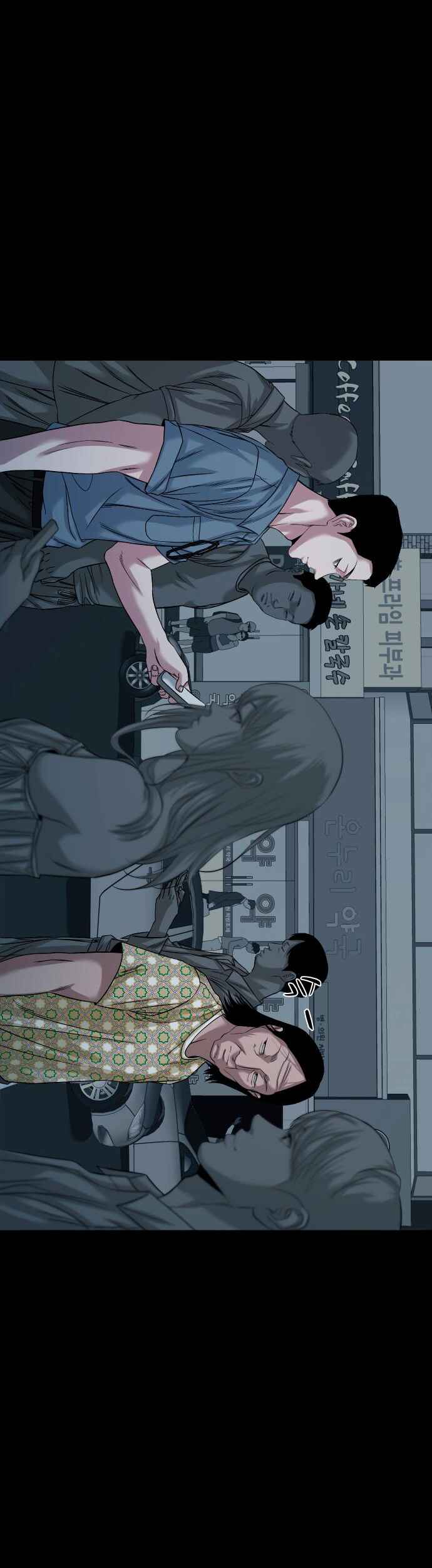 Chapter 62 - Page 11