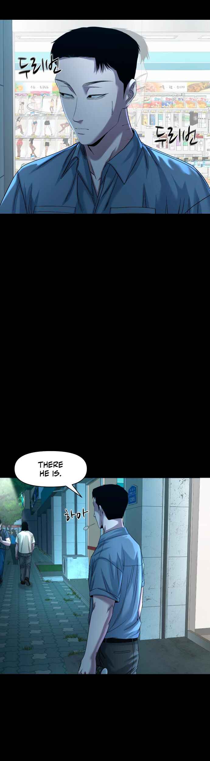 Chapter 62 - Page 25
