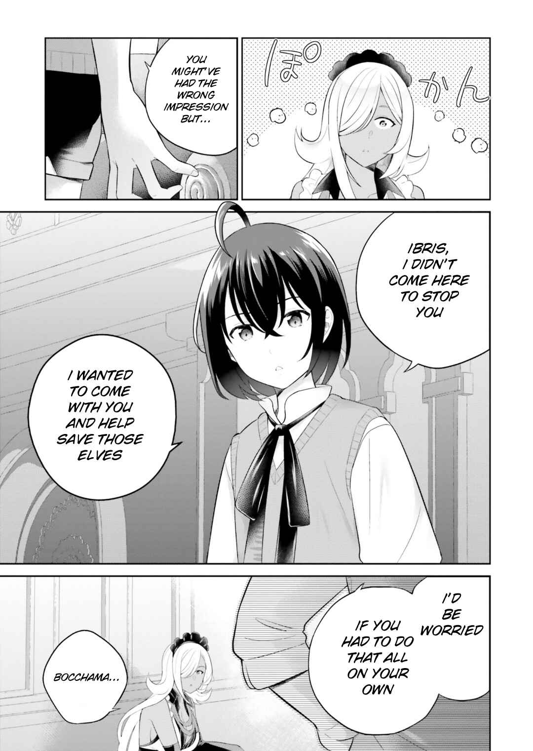 Chapter 30 - Page 17