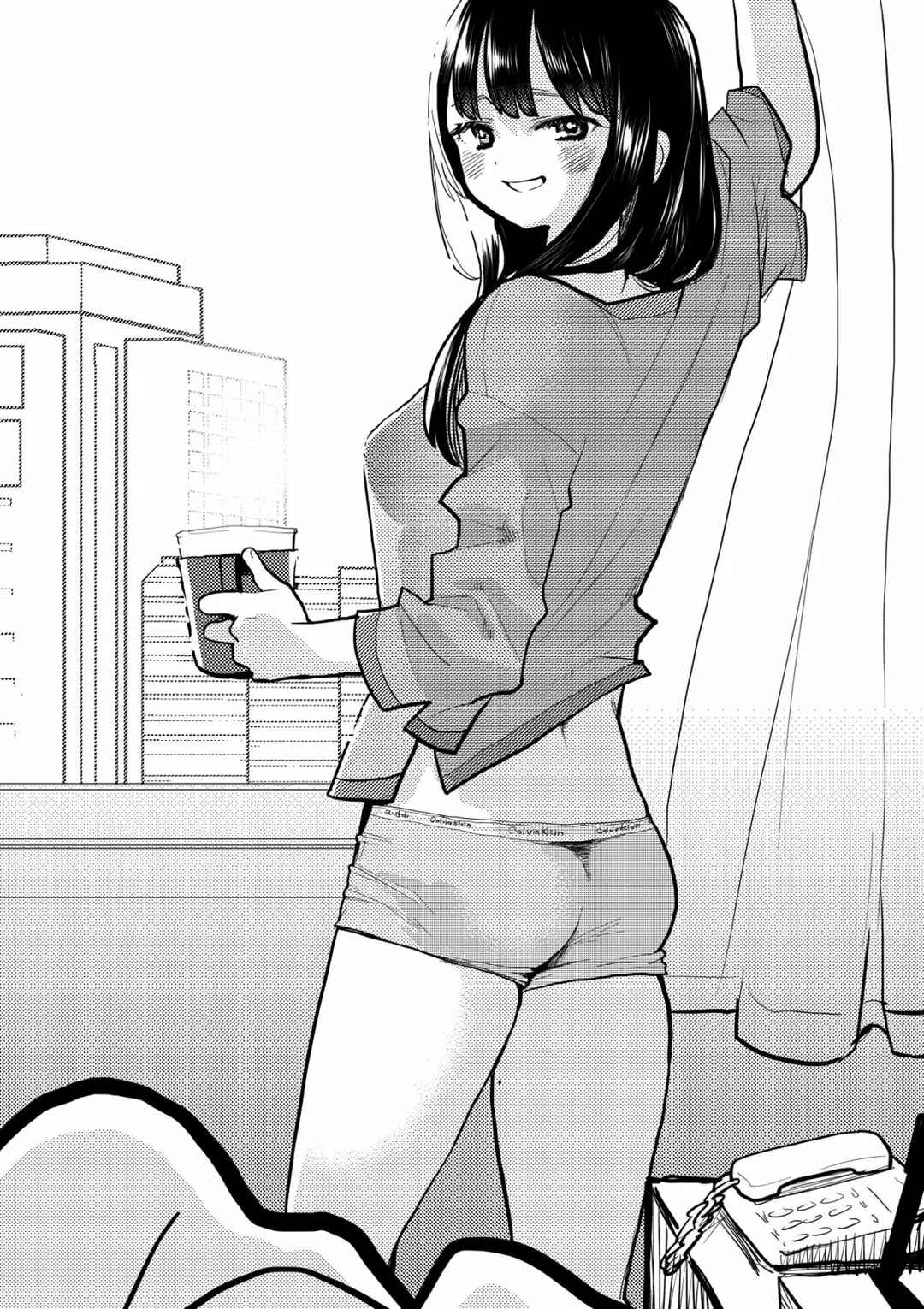 Chapter 82.1 - Page 2