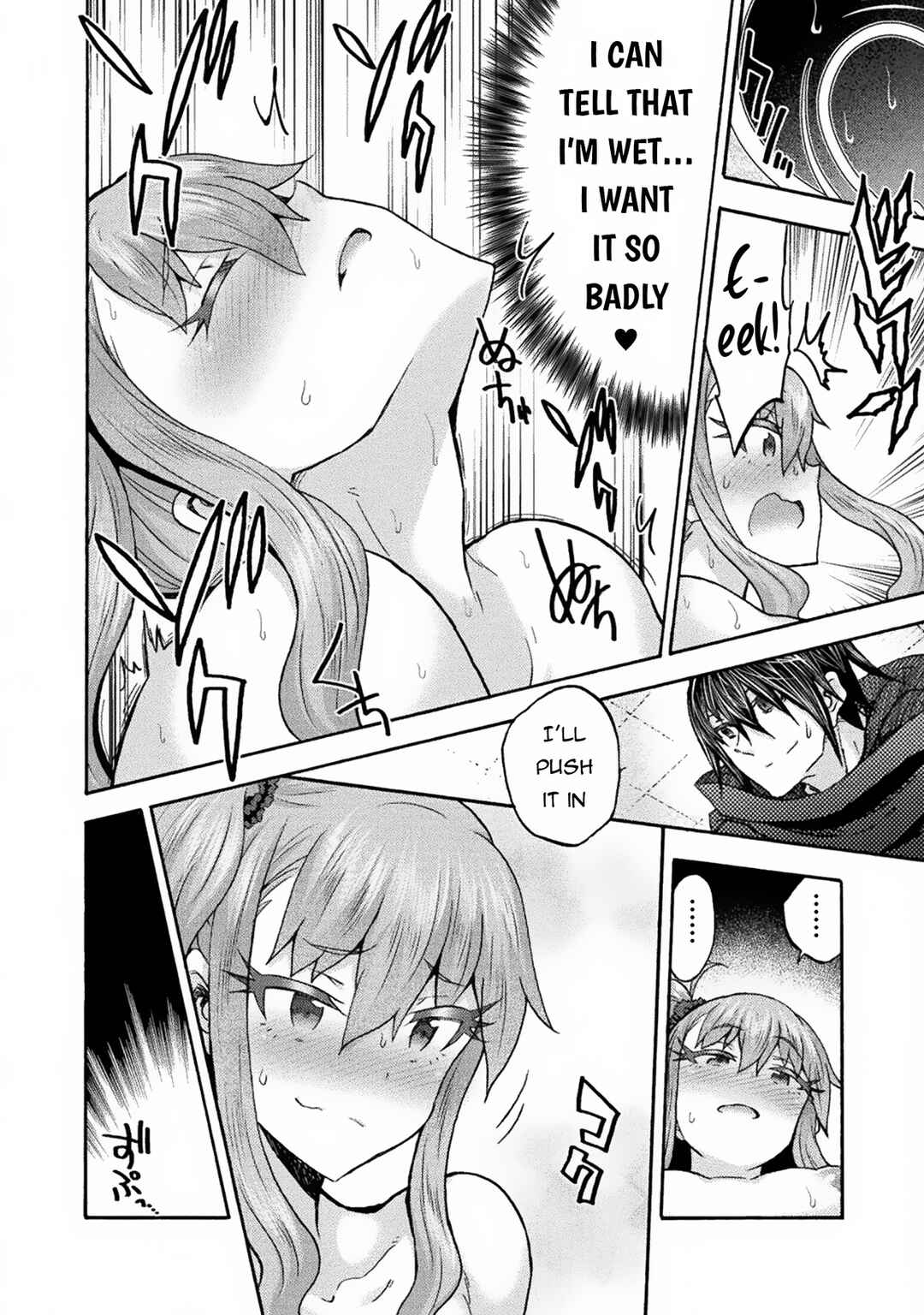 Chapter 65 - Page 3