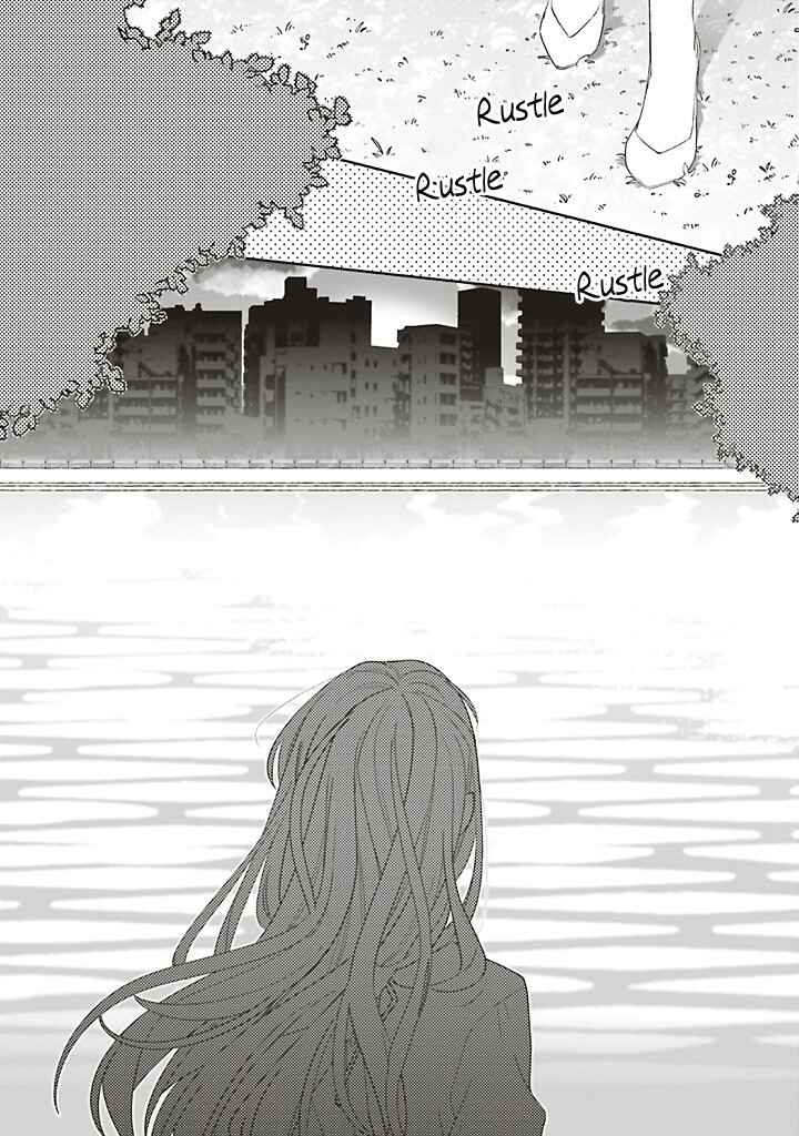 Chapter 42 - Page 14