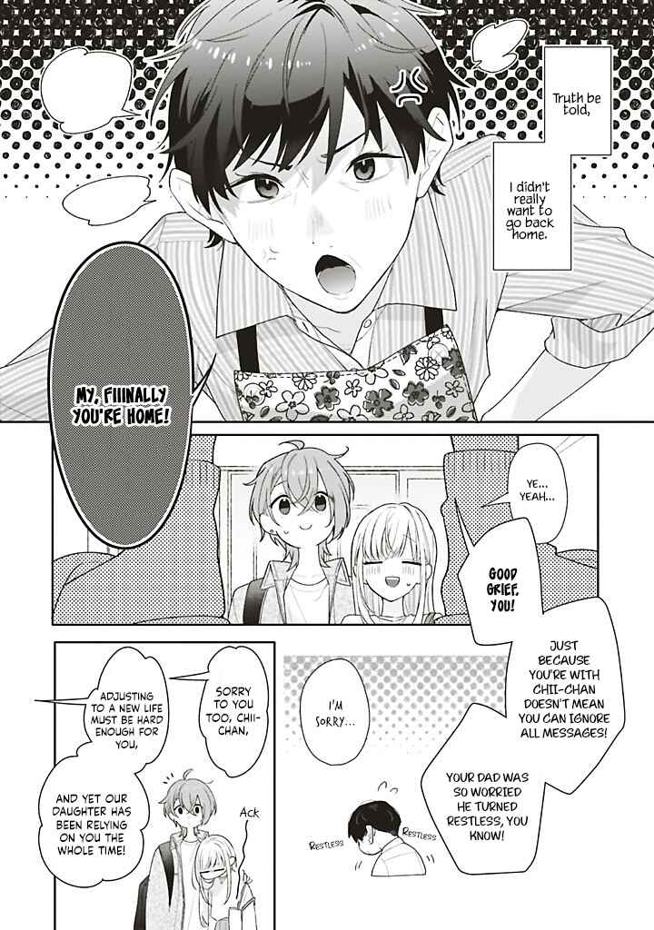 Chapter 42 - Page 2