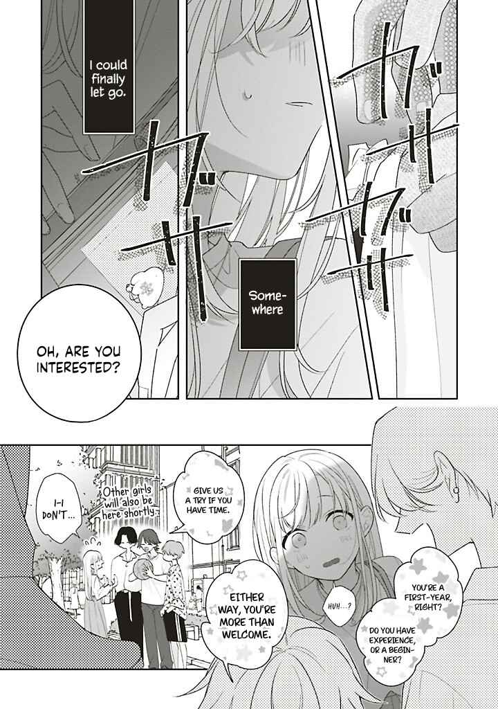Chapter 42 - Page 7