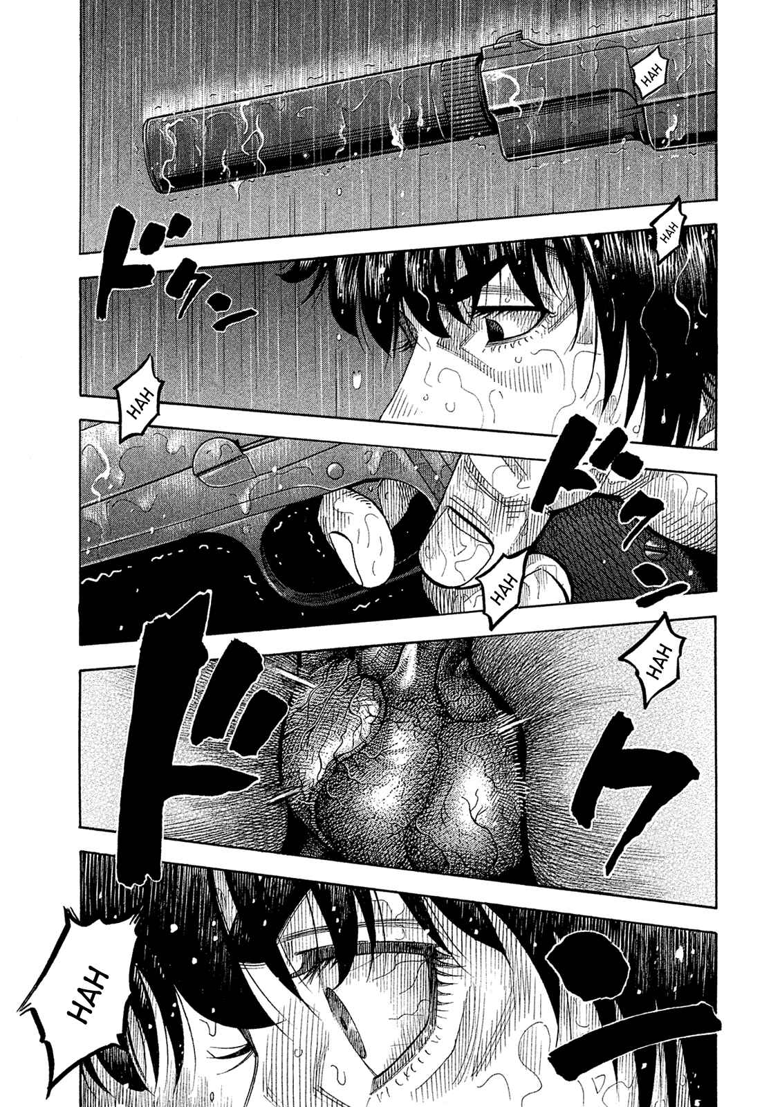 Chapter 169 - Page 1