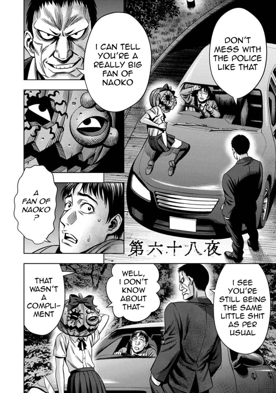 Chapter 59 - Page 2