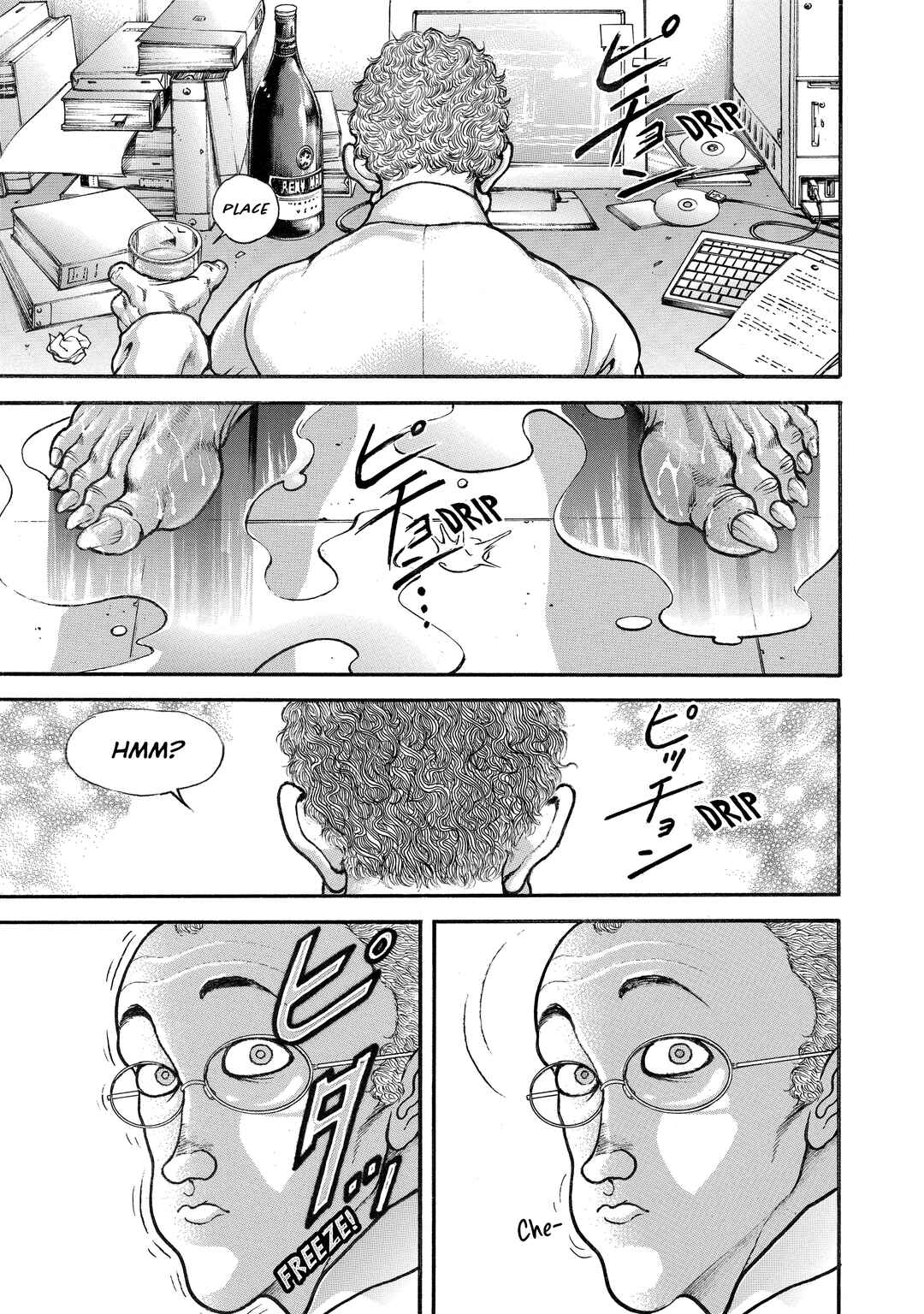 Chapter 81 - Page 16