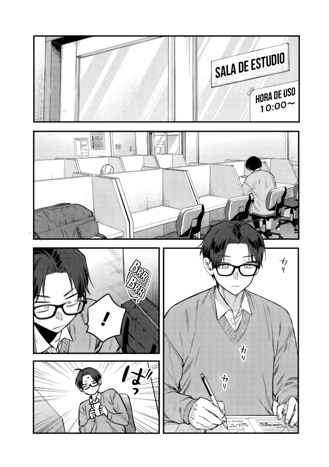 Chapter 29.1 - Page 7