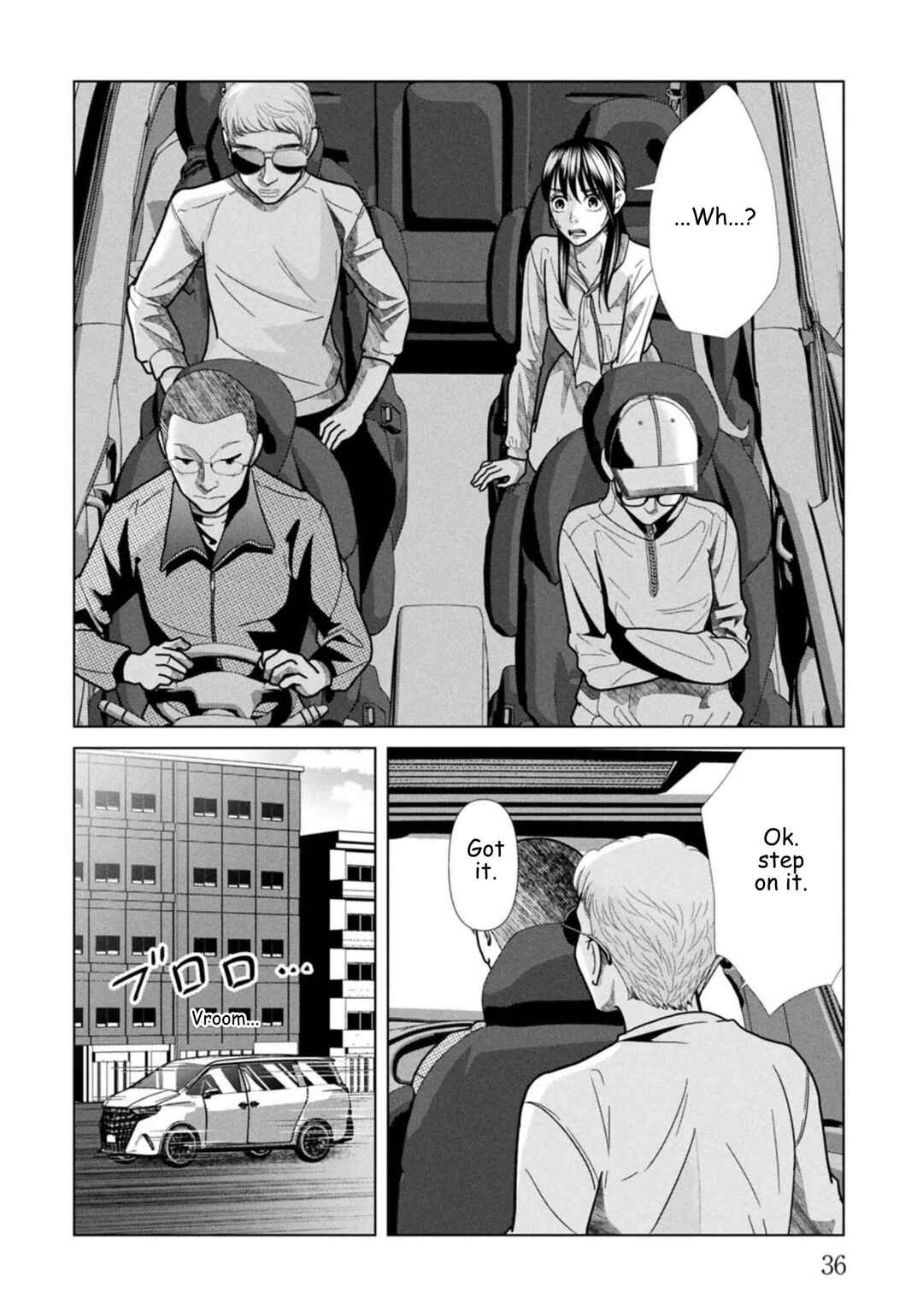 Chapter 121 - Page 14