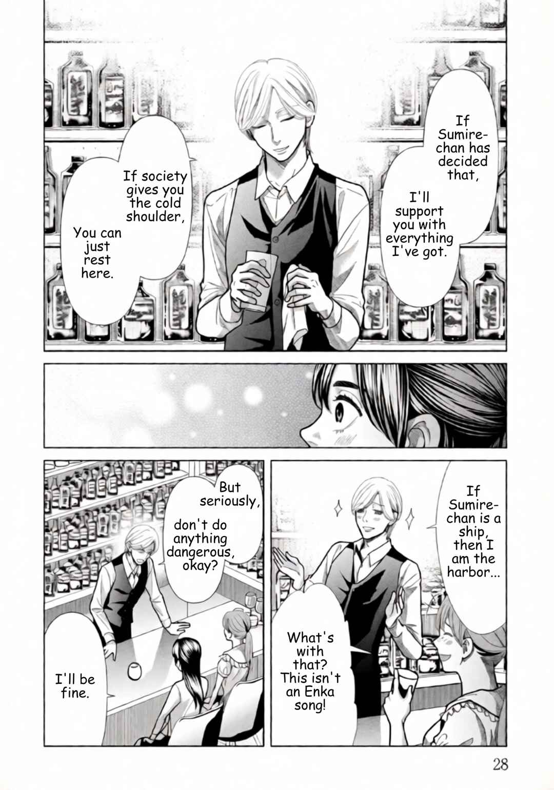 Chapter 121 - Page 6