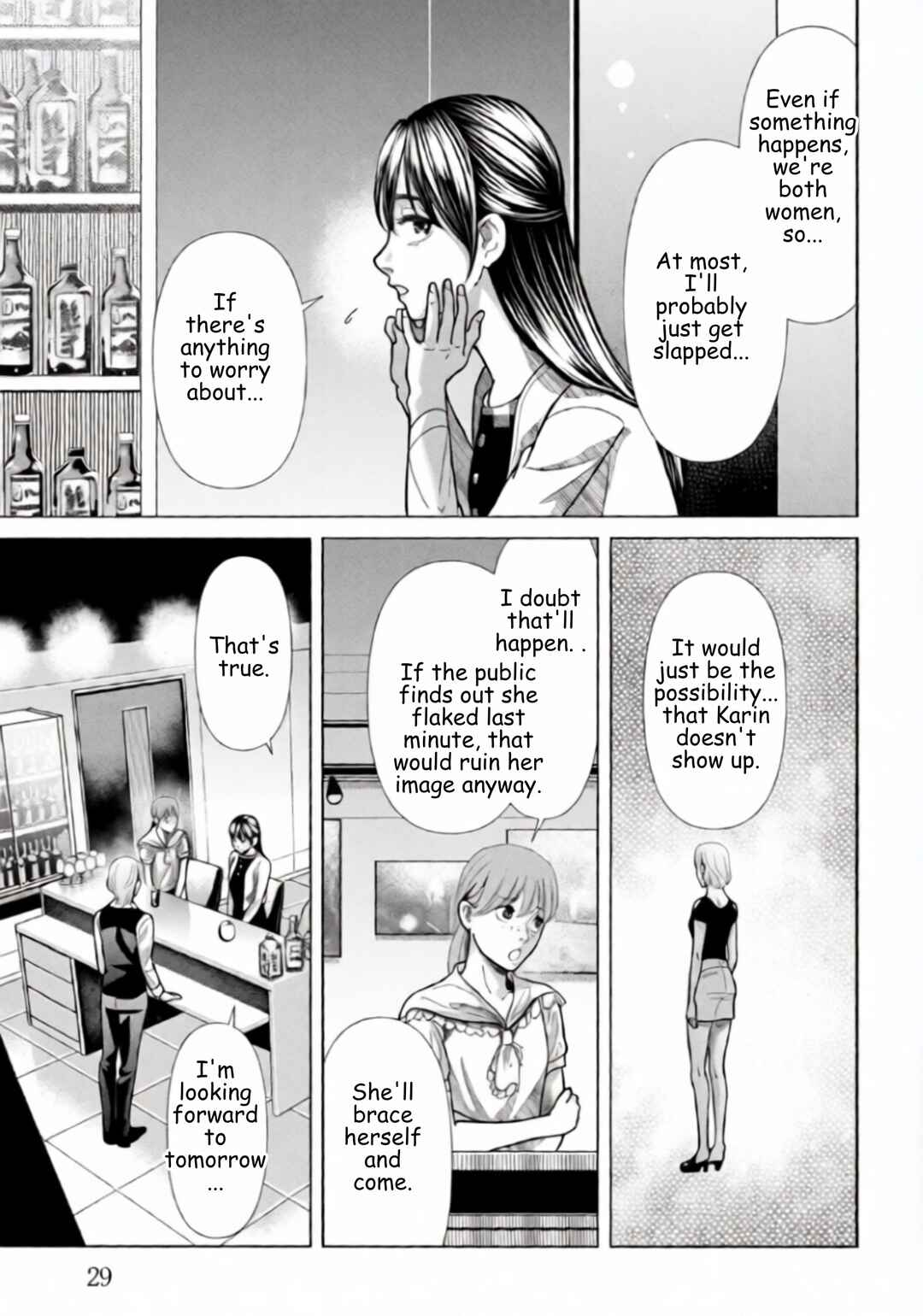 Chapter 121 - Page 7