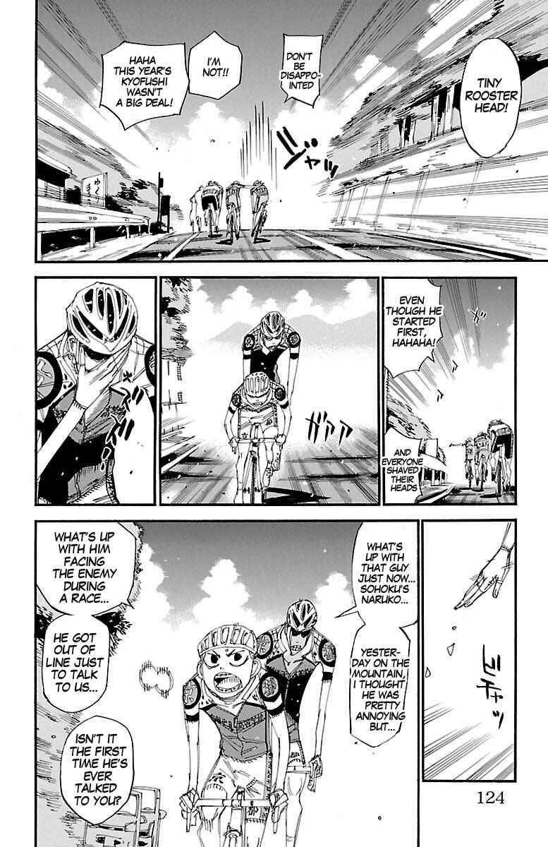Chapter 431 - Page 13