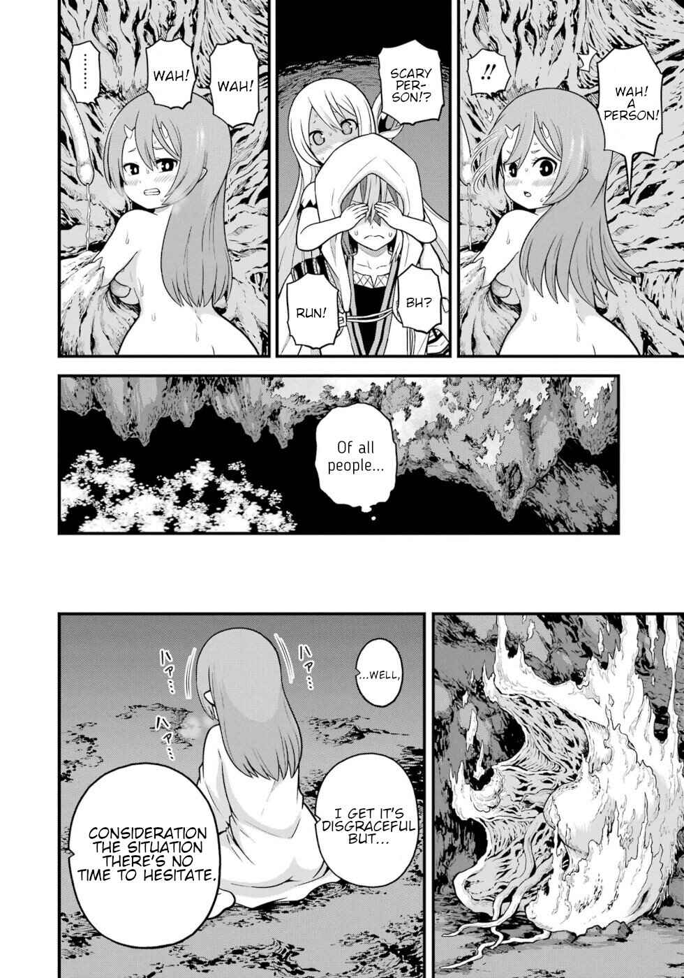 Chapter 80 - Page 12