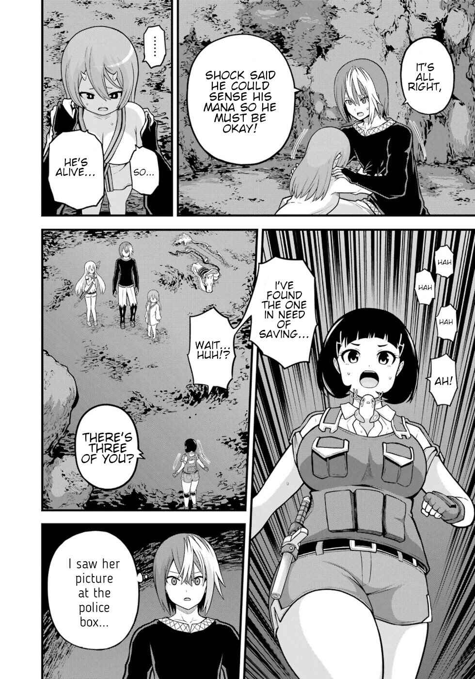 Chapter 80 - Page 14