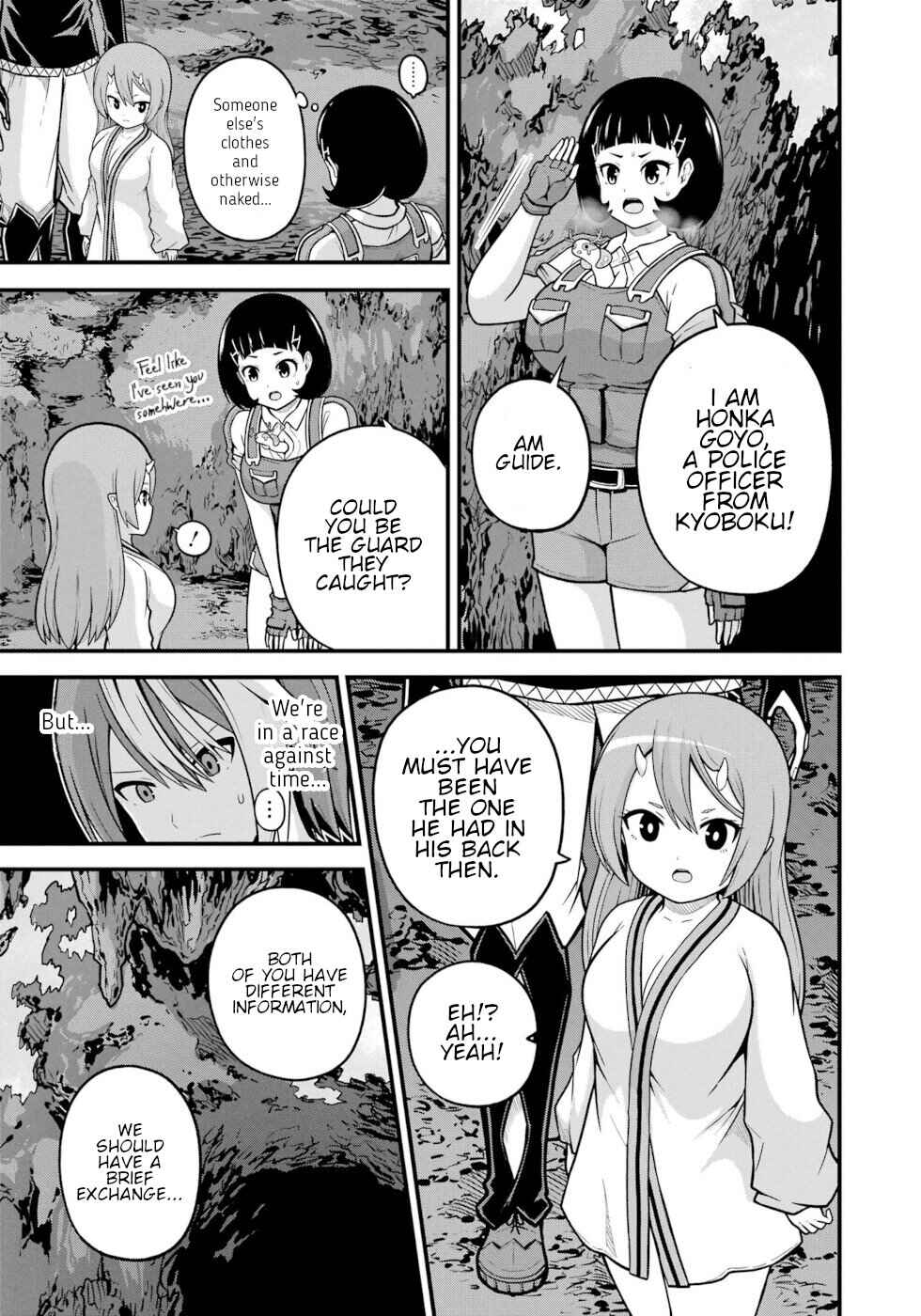 Chapter 80 - Page 15