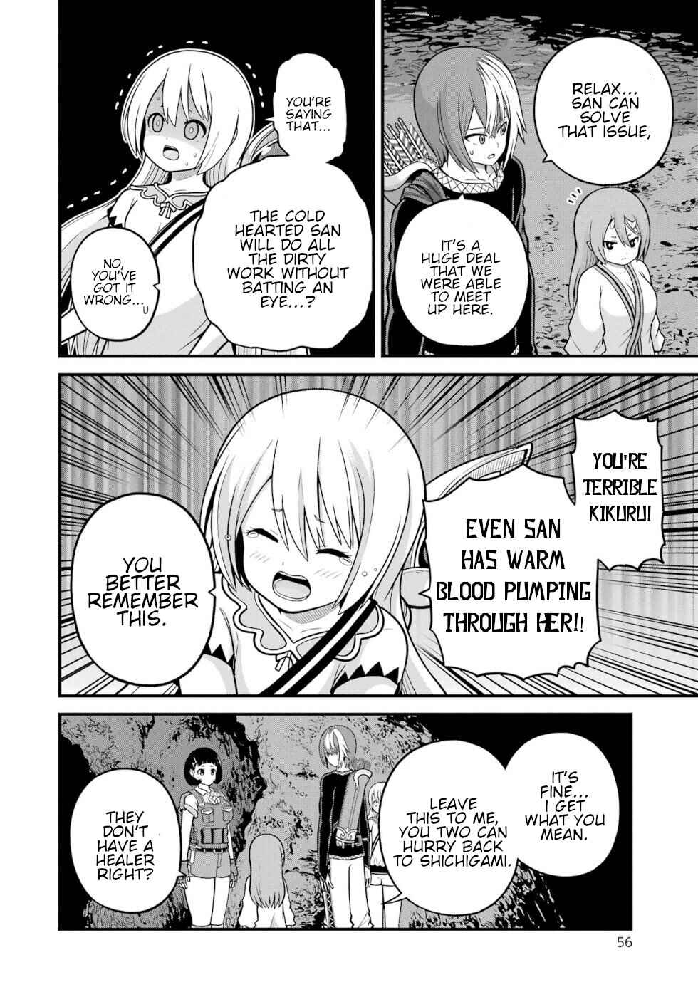 Chapter 80 - Page 18